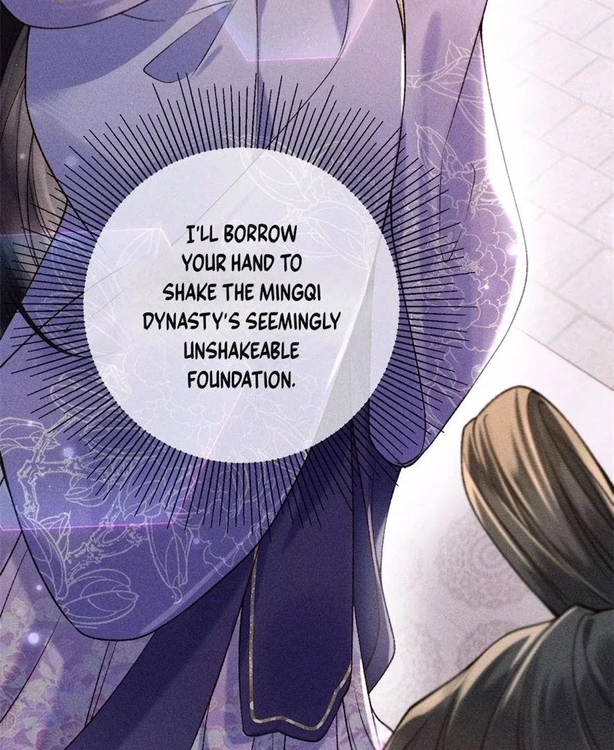 Rebirth of the Malicious Empress of Military Lineage Chapter 12 page 9