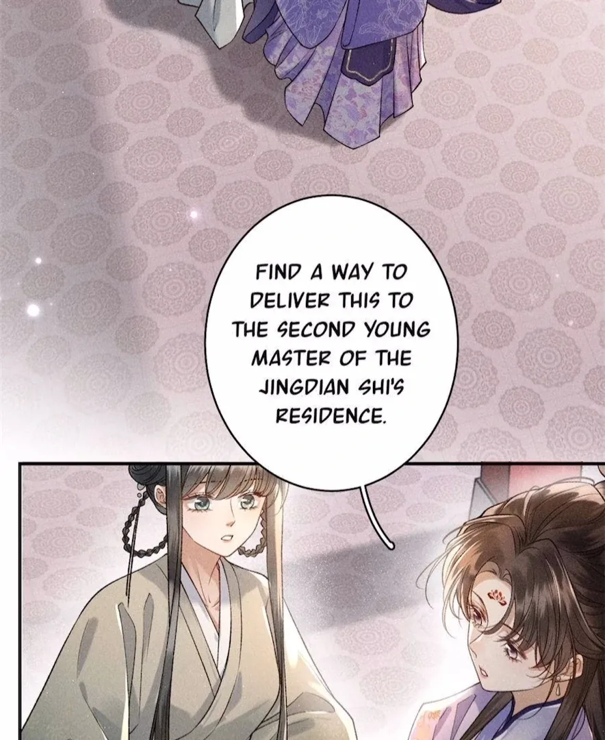 Rebirth of the Malicious Empress of Military Lineage Chapter 12 page 6