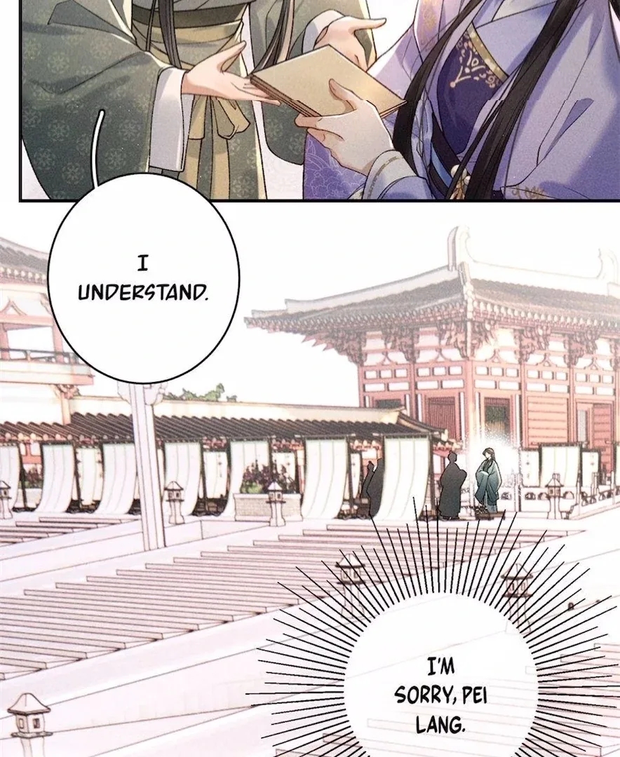 Rebirth of the Malicious Empress of Military Lineage Chapter 12 page 7