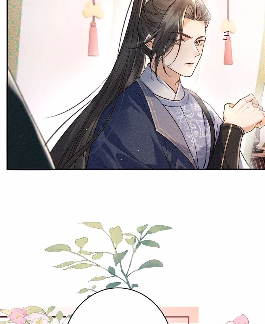 Rebirth of the Malicious Empress of Military Lineage Chapter 12 page 37