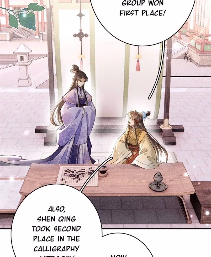 Rebirth of the Malicious Empress of Military Lineage Chapter 12 page 12
