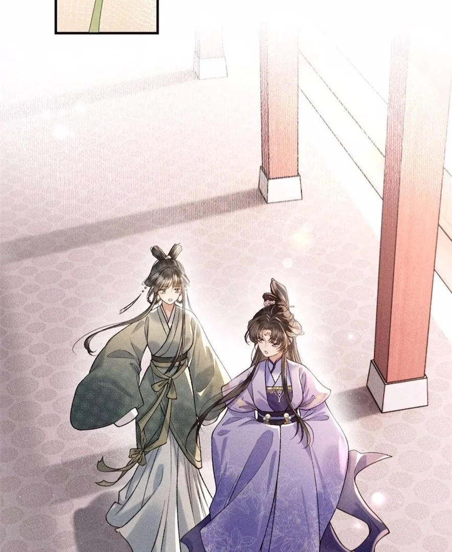 Rebirth of the Malicious Empress of Military Lineage Chapter 12 page 5