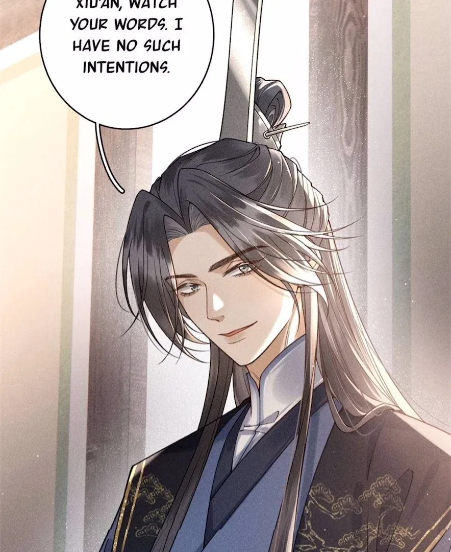 Rebirth of the Malicious Empress of Military Lineage Chapter 11 page 14