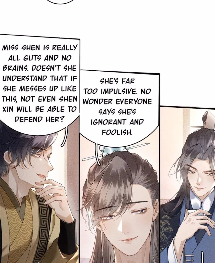 Rebirth of the Malicious Empress of Military Lineage Chapter 16 page 9
