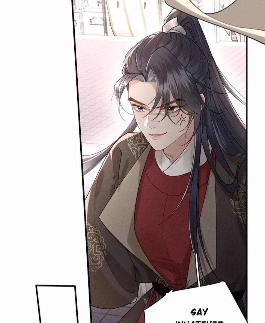 Rebirth of the Malicious Empress of Military Lineage Chapter 16 page 24