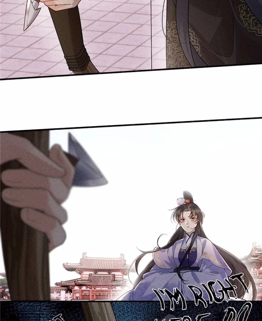 Rebirth of the Malicious Empress of Military Lineage Chapter 16 page 28