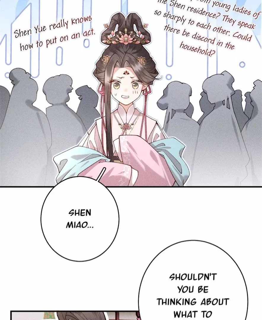 Rebirth of the Malicious Empress of Military Lineage Chapter 11 page 34
