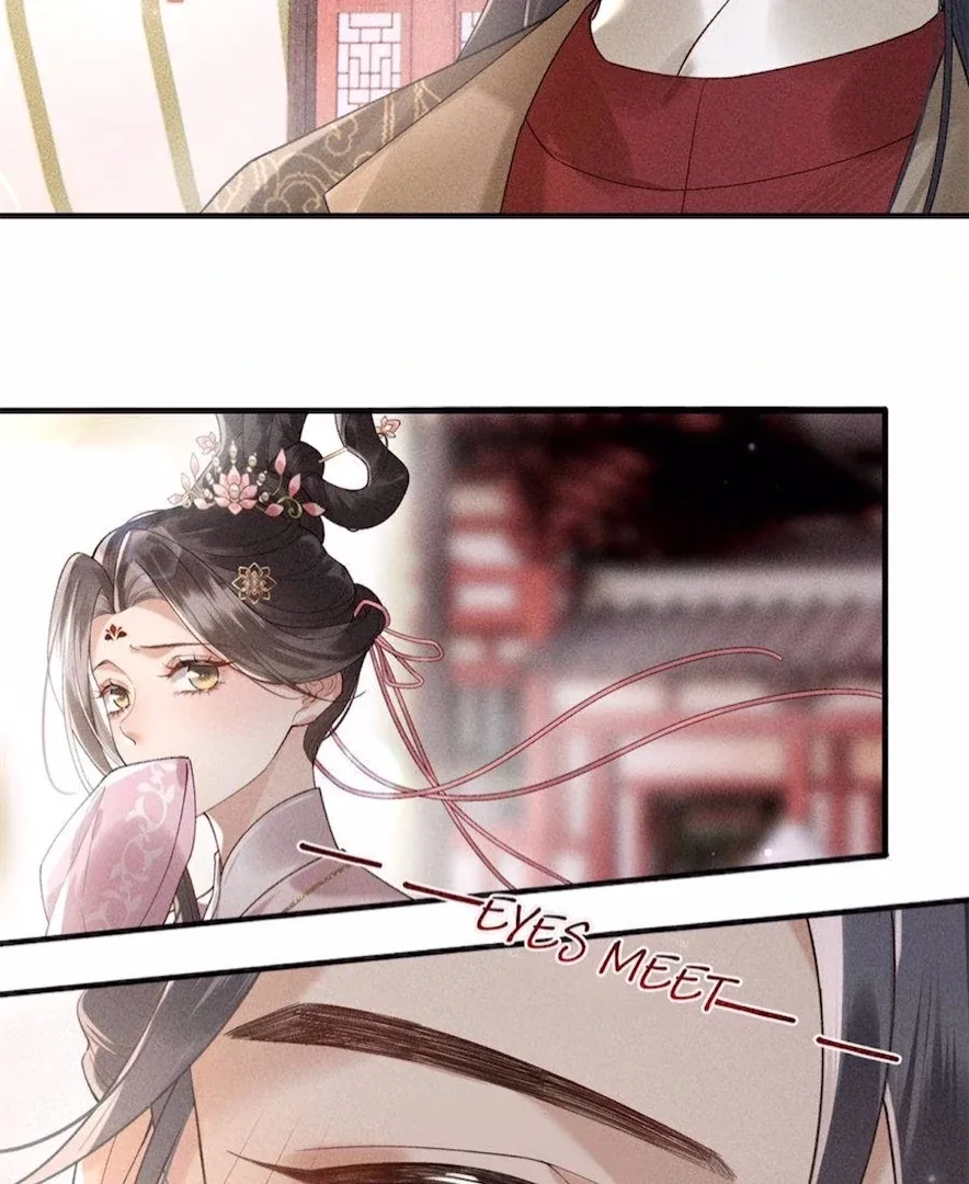 Rebirth of the Malicious Empress of Military Lineage Chapter 14 page 22