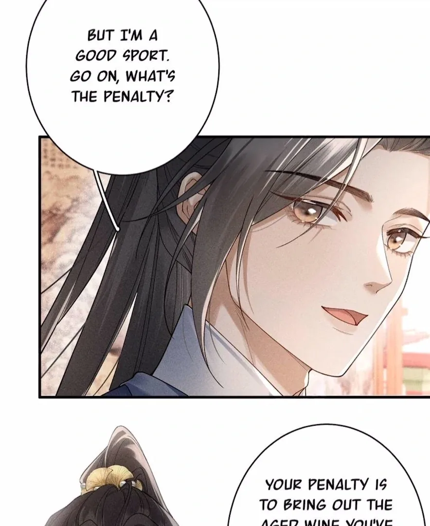 Rebirth of the Malicious Empress of Military Lineage Chapter 16 page 44