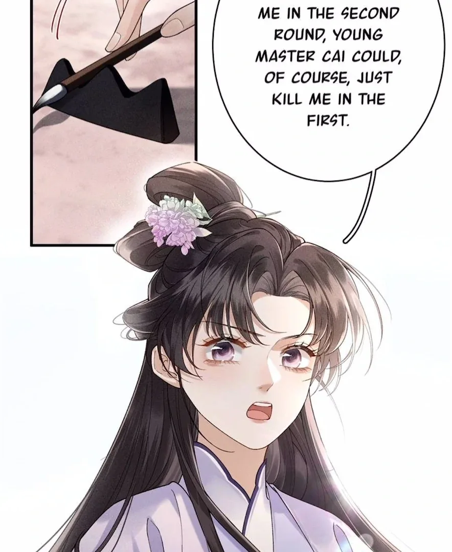 Rebirth of the Malicious Empress of Military Lineage Chapter 16 page 22