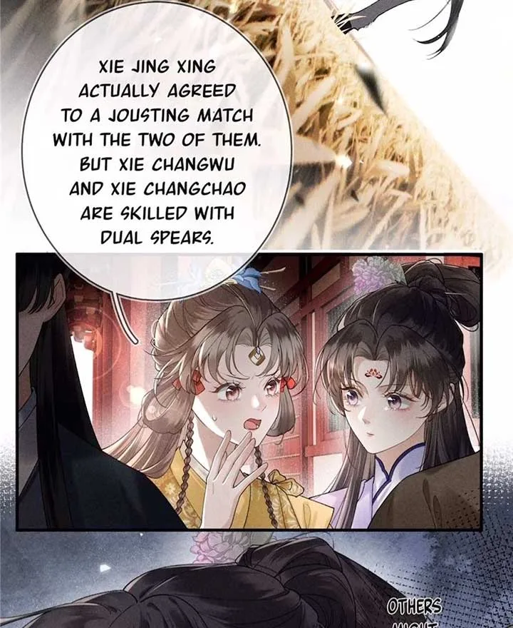 Rebirth of the Malicious Empress of Military Lineage Chapter 18 page 5