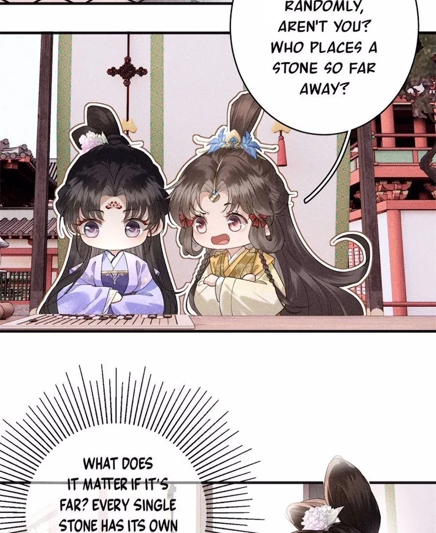 Rebirth of the Malicious Empress of Military Lineage Chapter 14 page 43