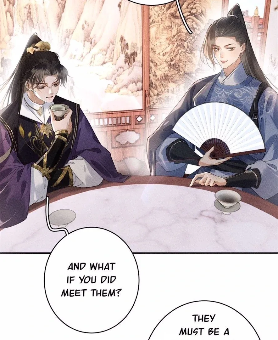 Rebirth of the Malicious Empress of Military Lineage Chapter 14 page 47