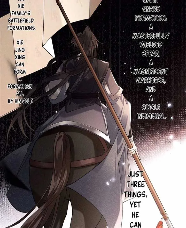Rebirth of the Malicious Empress of Military Lineage Chapter 18 page 7