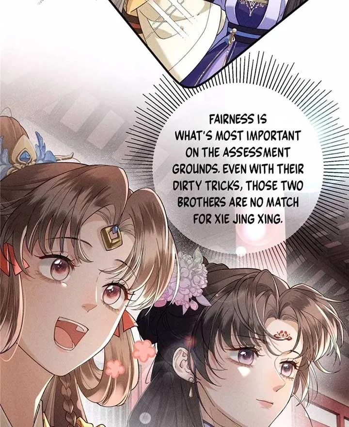 Rebirth of the Malicious Empress of Military Lineage Chapter 18 page 32