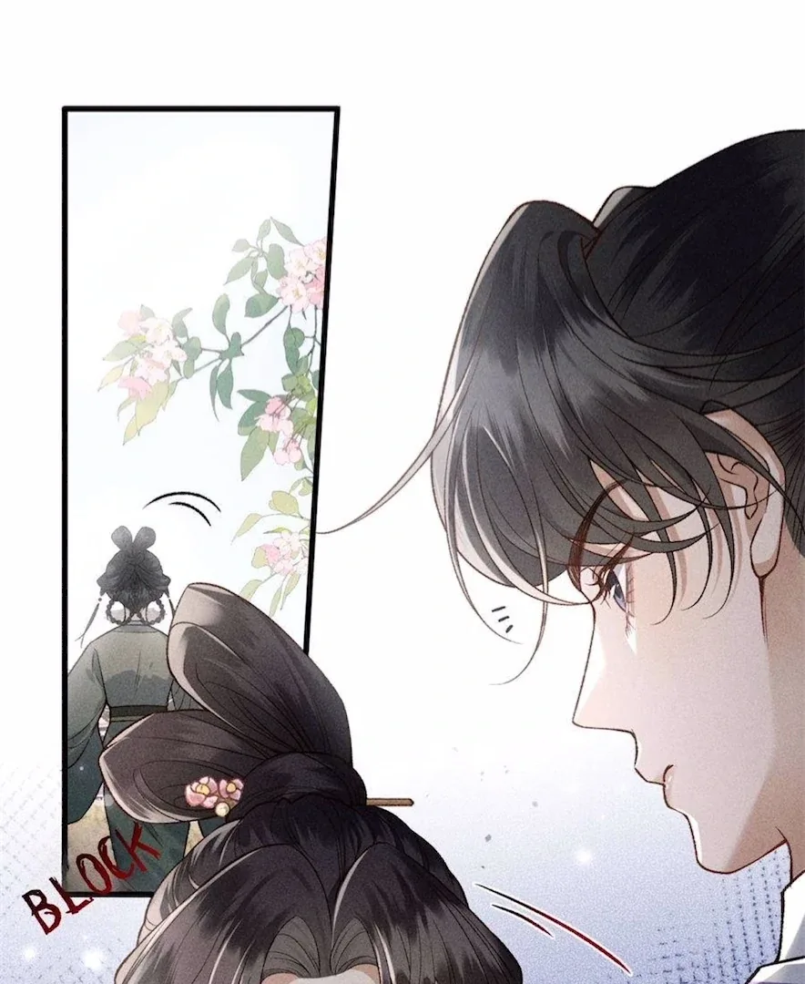 Rebirth of the Malicious Empress of Military Lineage Chapter 13 page 6