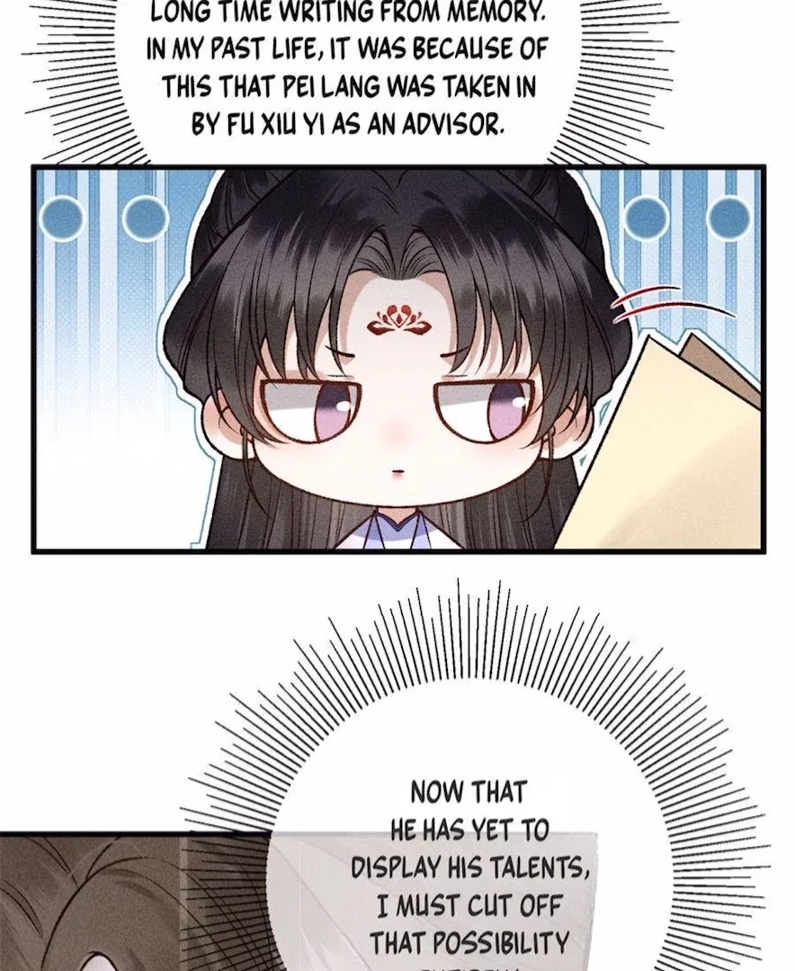 Rebirth of the Malicious Empress of Military Lineage Chapter 13 page 19