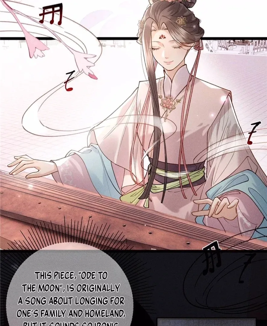 Rebirth of the Malicious Empress of Military Lineage Chapter 15 page 14