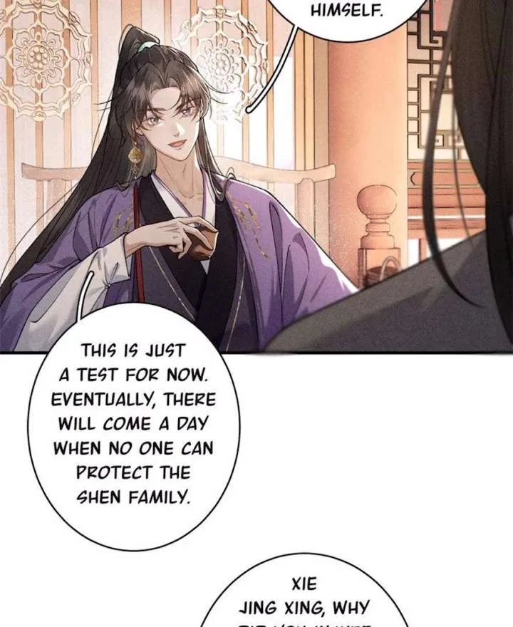 Rebirth of the Malicious Empress of Military Lineage Chapter 19 page 34