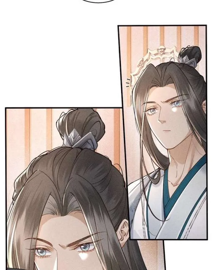 Rebirth of the Malicious Empress of Military Lineage Chapter 19 page 36