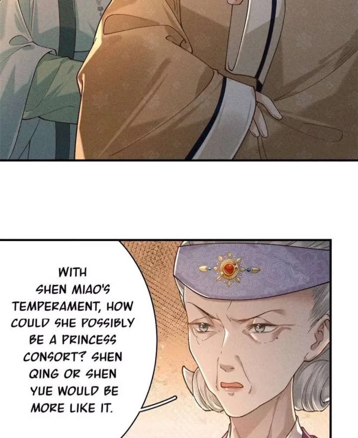 Rebirth of the Malicious Empress of Military Lineage Chapter 19 page 6