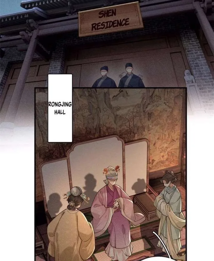 Rebirth of the Malicious Empress of Military Lineage Chapter 19 page 3