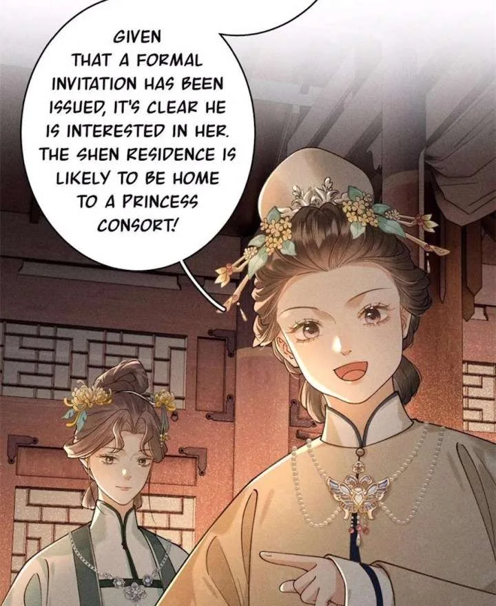 Rebirth of the Malicious Empress of Military Lineage Chapter 19 page 5