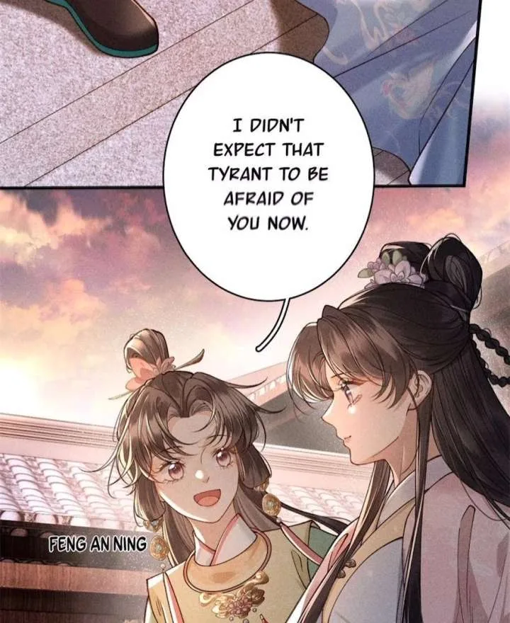 Rebirth of the Malicious Empress of Military Lineage Chapter 19 page 43