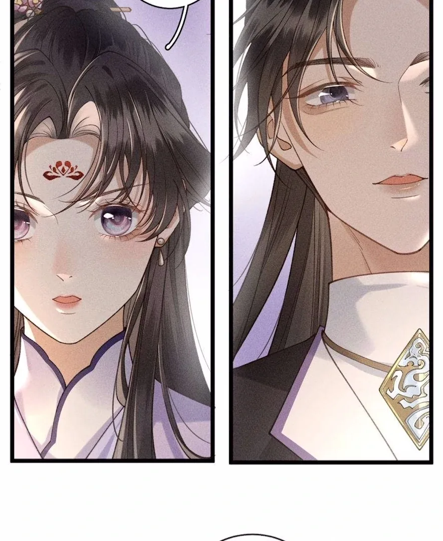 Rebirth of the Malicious Empress of Military Lineage Chapter 13 page 38