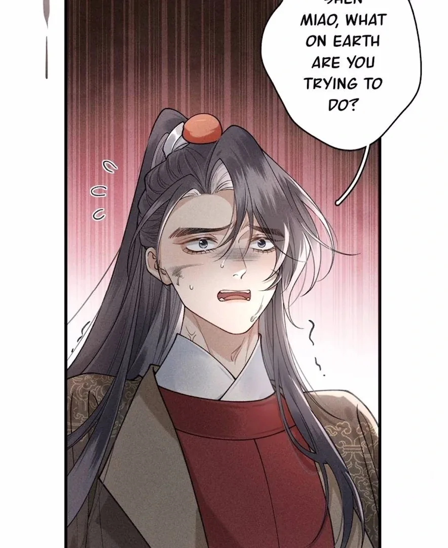 Rebirth of the Malicious Empress of Military Lineage Chapter 17 page 10