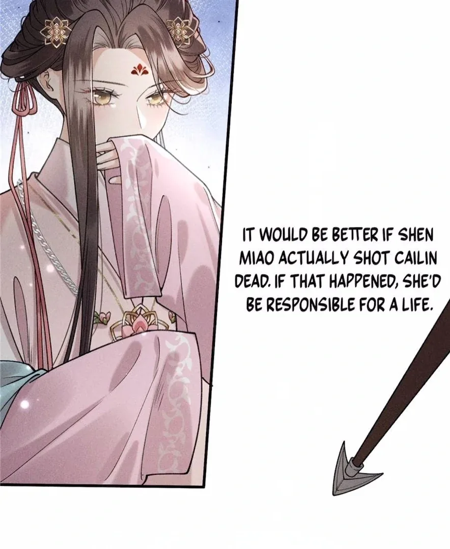 Rebirth of the Malicious Empress of Military Lineage Chapter 17 page 8
