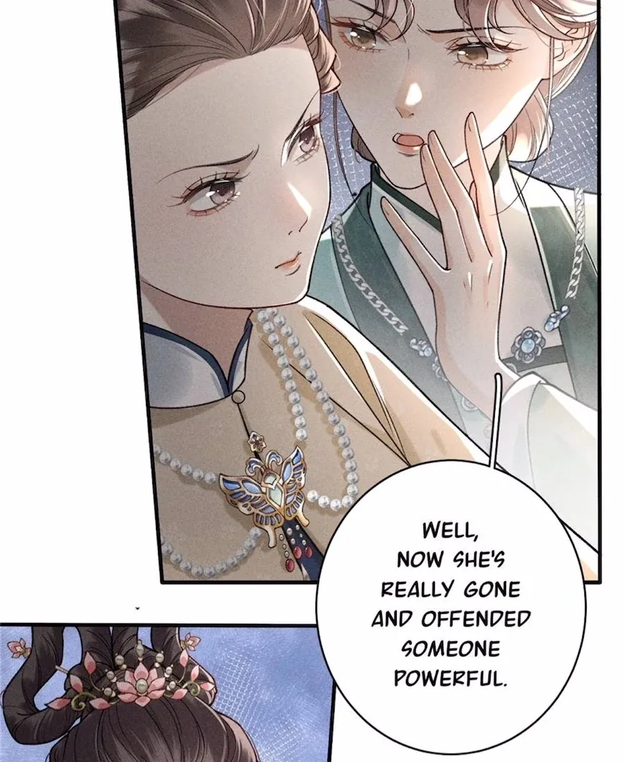 Rebirth of the Malicious Empress of Military Lineage Chapter 17 page 7
