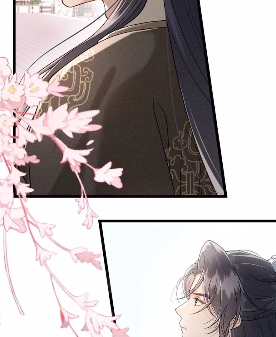 Rebirth of the Malicious Empress of Military Lineage Chapter 15 page 23