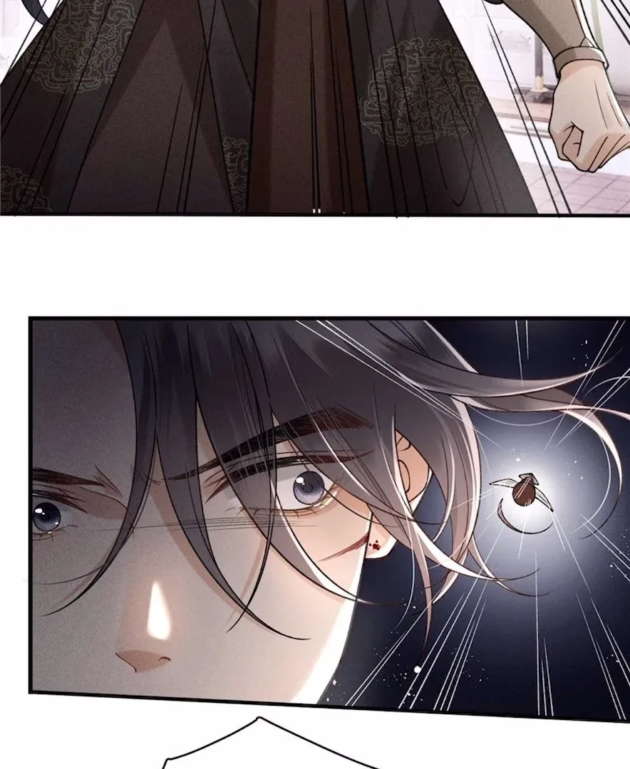 Rebirth of the Malicious Empress of Military Lineage Chapter 17 page 4