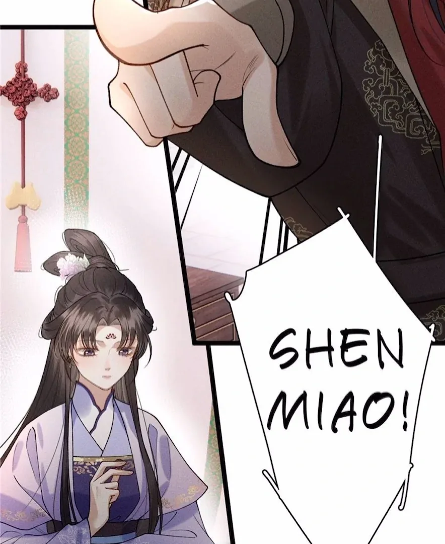 Rebirth of the Malicious Empress of Military Lineage Chapter 15 page 37