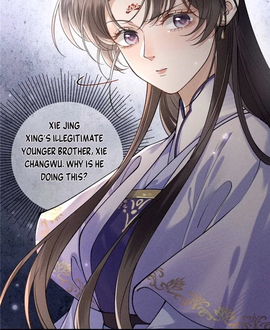 Rebirth of the Malicious Empress of Military Lineage Chapter 17 page 36