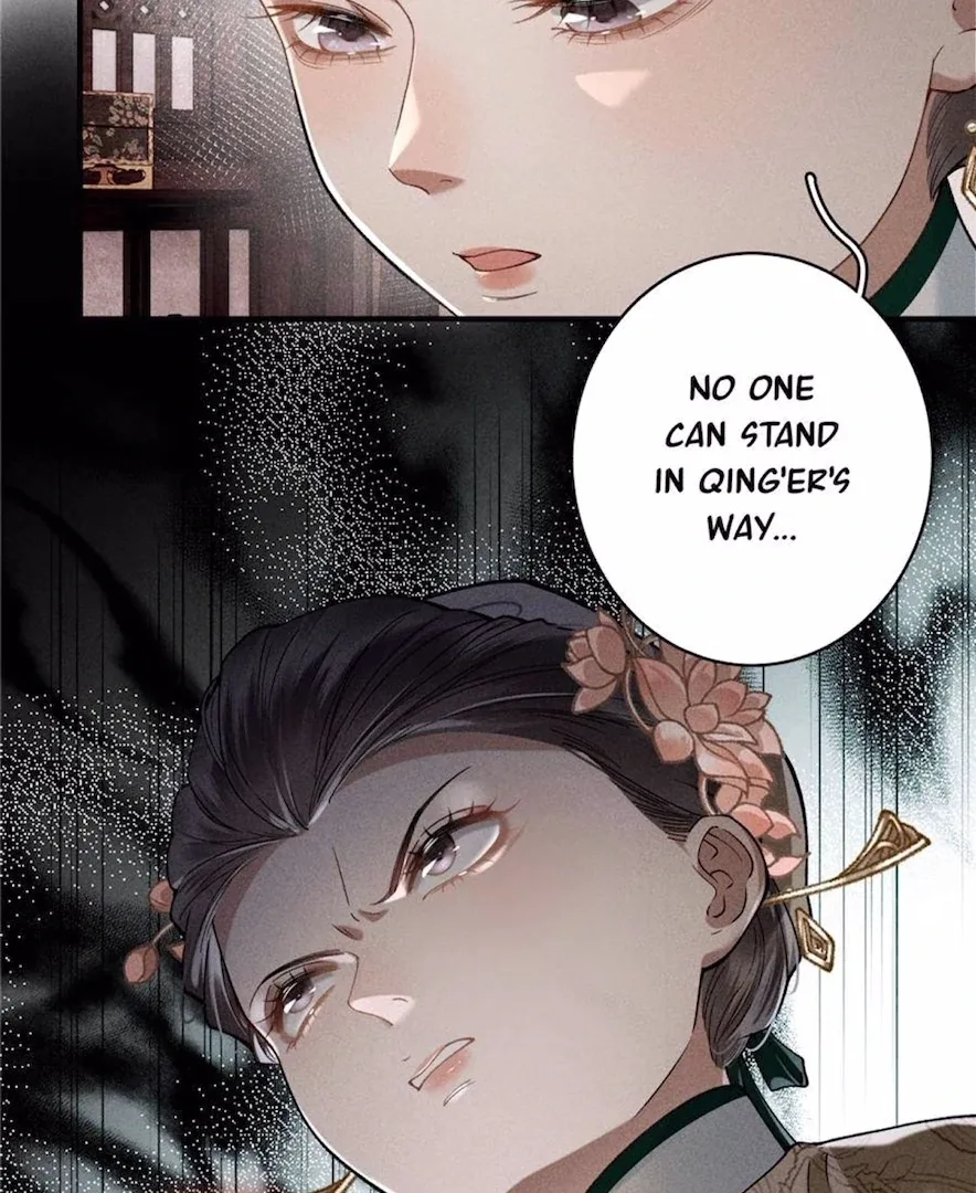 Rebirth of the Malicious Empress of Military Lineage Chapter 21 page 23