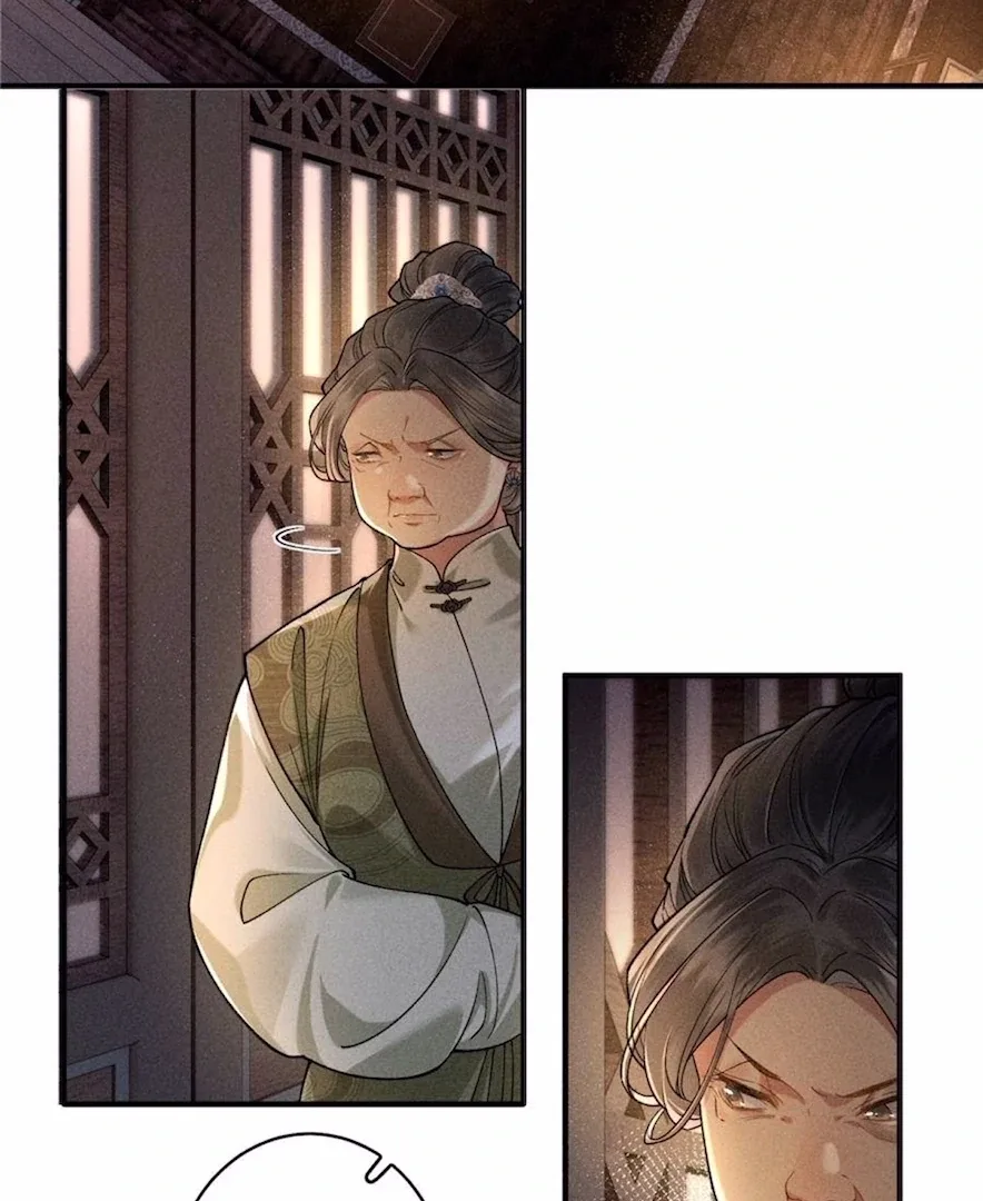 Rebirth of the Malicious Empress of Military Lineage Chapter 21 page 39