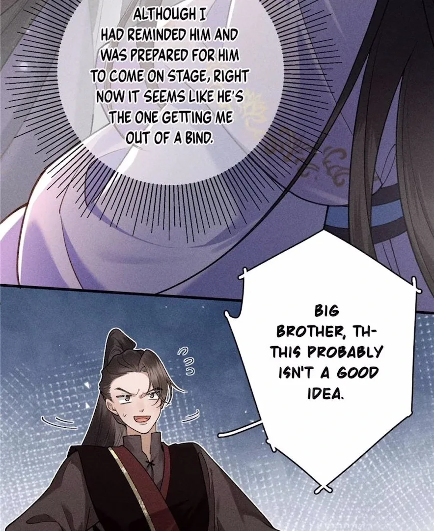 Rebirth of the Malicious Empress of Military Lineage Chapter 17 page 45