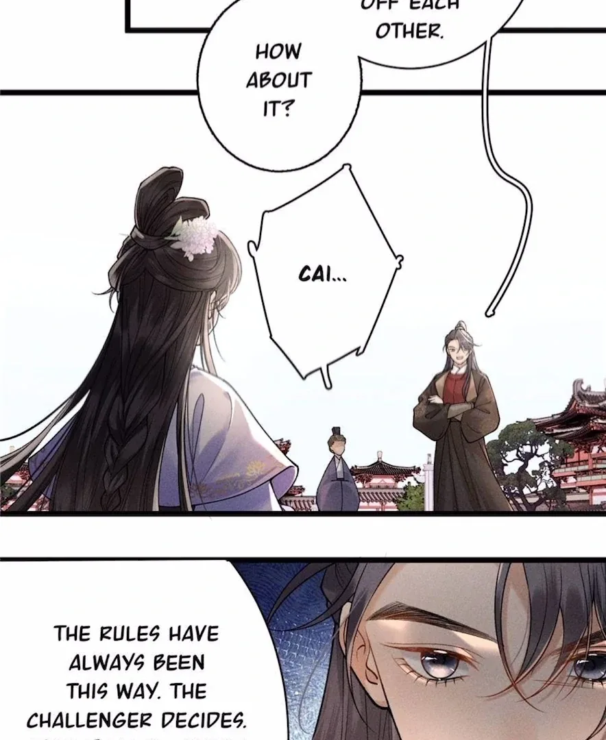 Rebirth of the Malicious Empress of Military Lineage Chapter 15 page 48