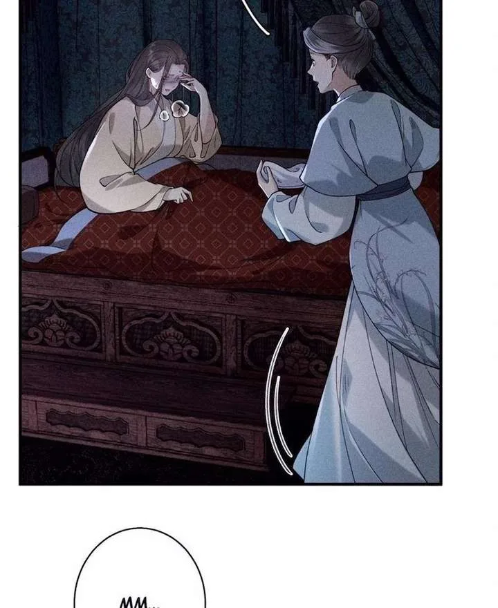 Rebirth of the Malicious Empress of Military Lineage Chapter 24 page 6