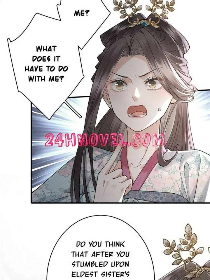 Rebirth of the Malicious Empress of Military Lineage Chapter 25 page 14