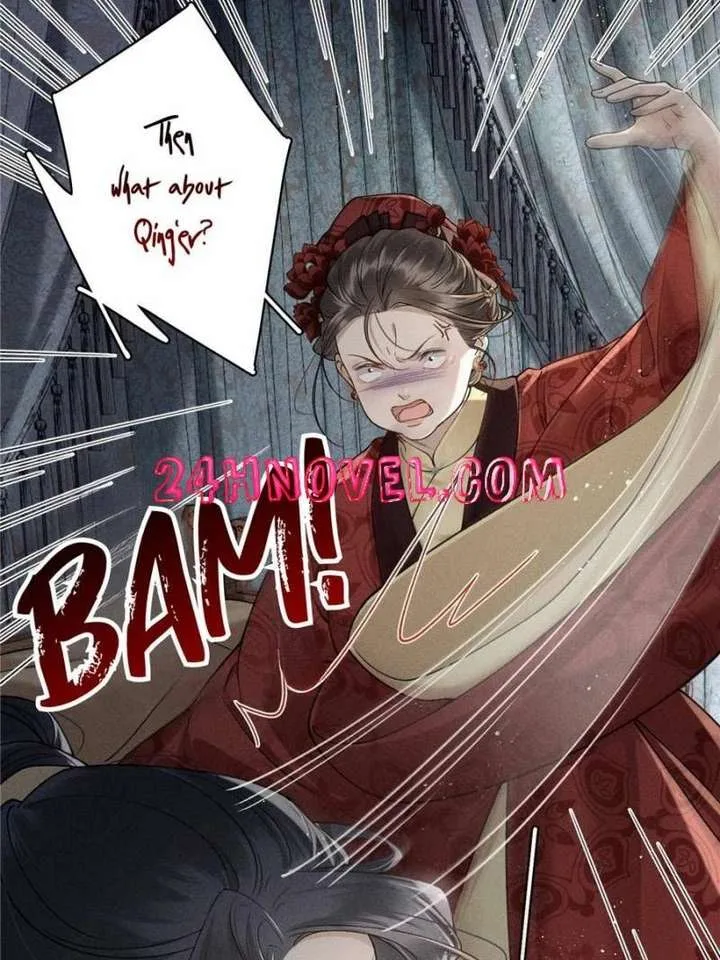 Rebirth of the Malicious Empress of Military Lineage Chapter 25 page 4