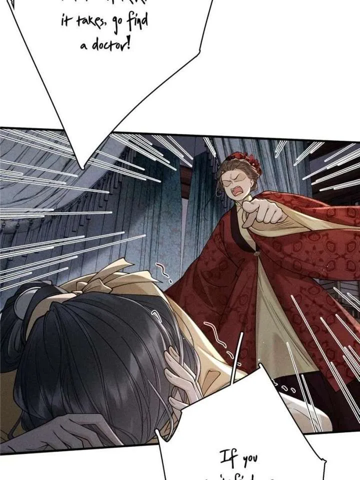 Rebirth of the Malicious Empress of Military Lineage Chapter 25 page 6