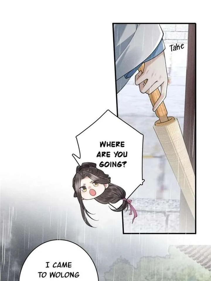 Rebirth of the Malicious Empress of Military Lineage Chapter 25 page 18