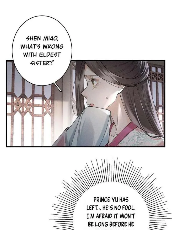 Rebirth of the Malicious Empress of Military Lineage Chapter 25 page 9