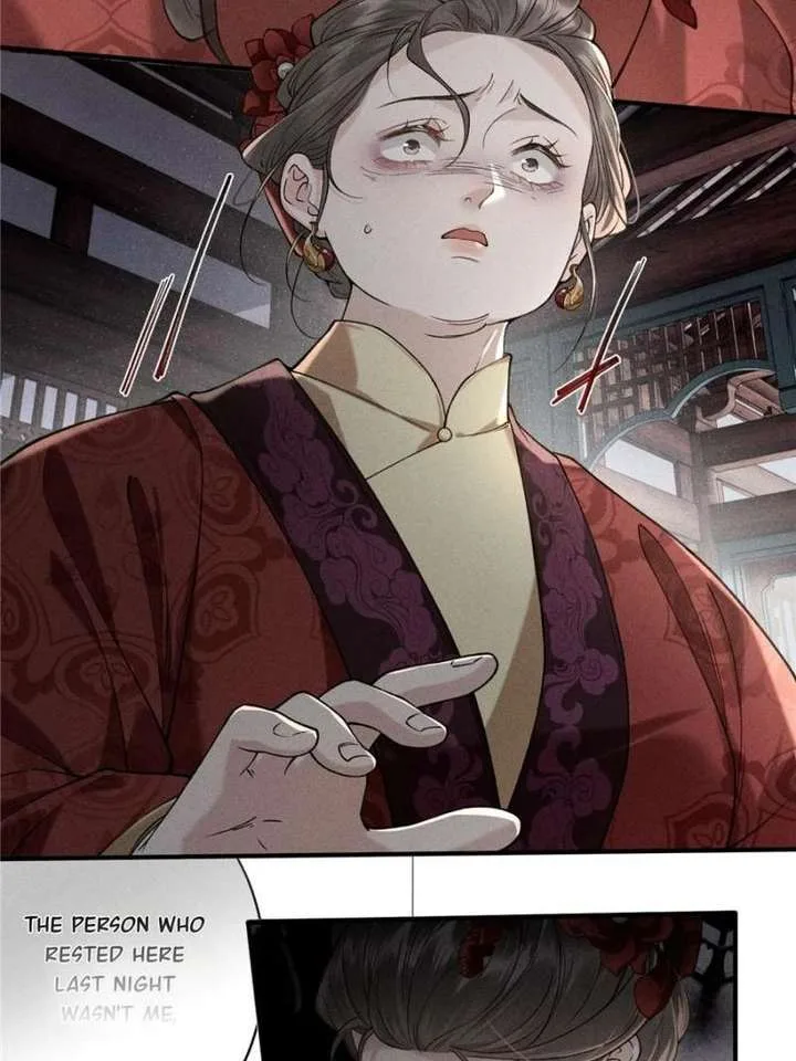 Rebirth of the Malicious Empress of Military Lineage Chapter 25 page 31