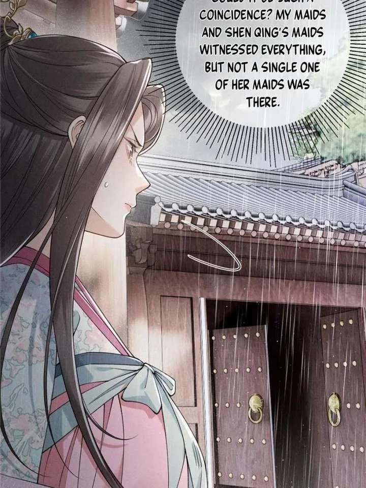 Rebirth of the Malicious Empress of Military Lineage Chapter 25 page 22