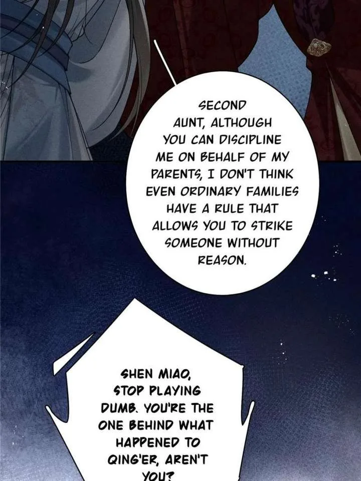 Rebirth of the Malicious Empress of Military Lineage Chapter 25 page 46