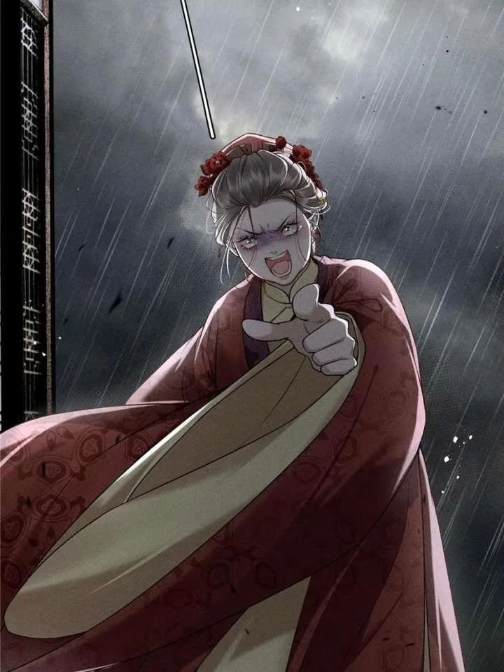 Rebirth of the Malicious Empress of Military Lineage Chapter 25 page 56